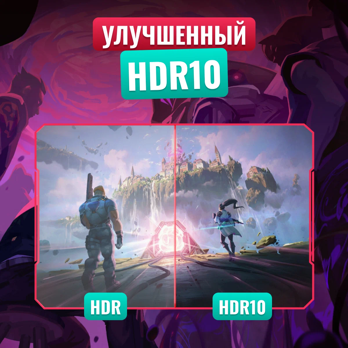 Moнитор Xiaomi Redmi G27 (X27G) 165Hz — фото 4