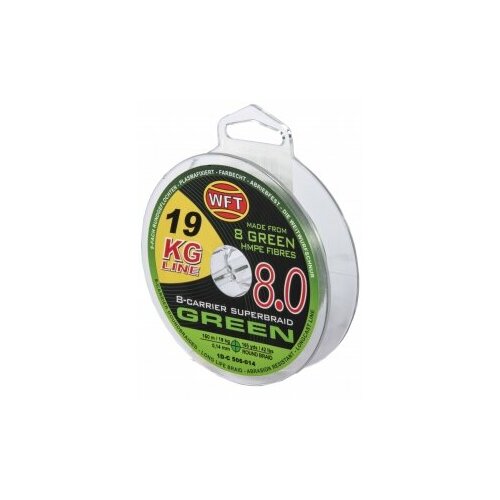 Леска плетёная WFT KG x8 Green 150/014 green apple packet 1 kg