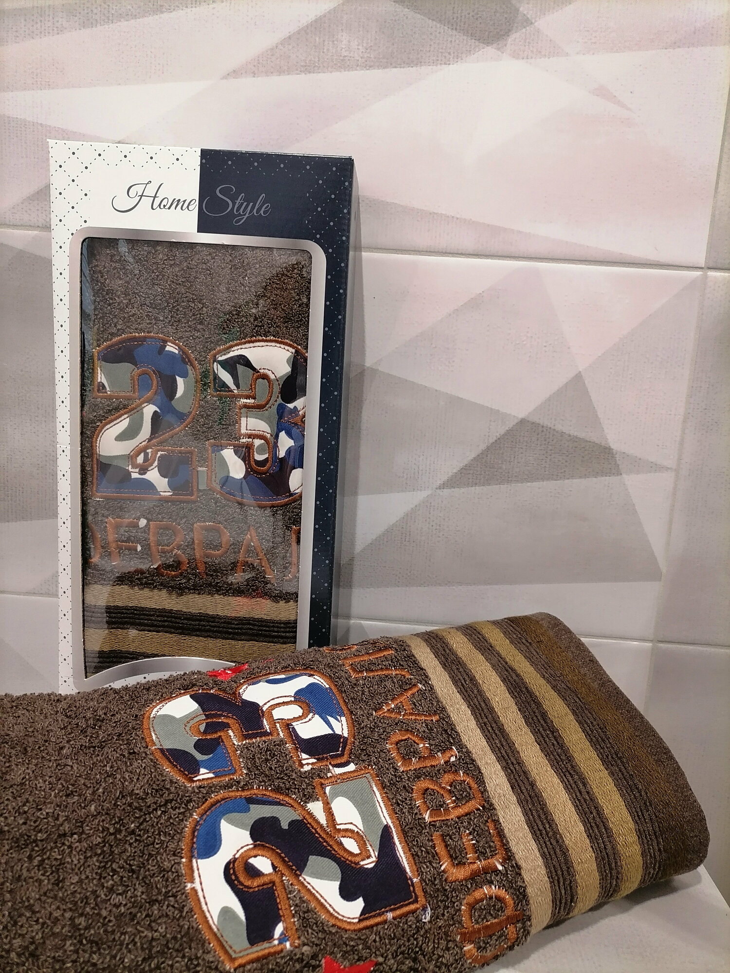 Полотенце махровое "23 февраля" 70х140 в подарочной коробке (шоколад) - фотография № 12
