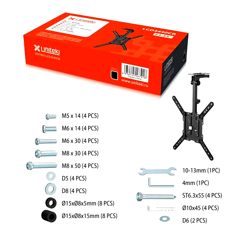 Кронейн для телевизора потолочный наклонно-поворотный c диагональю 23" до 55" UniTeki LCD3440CB черный