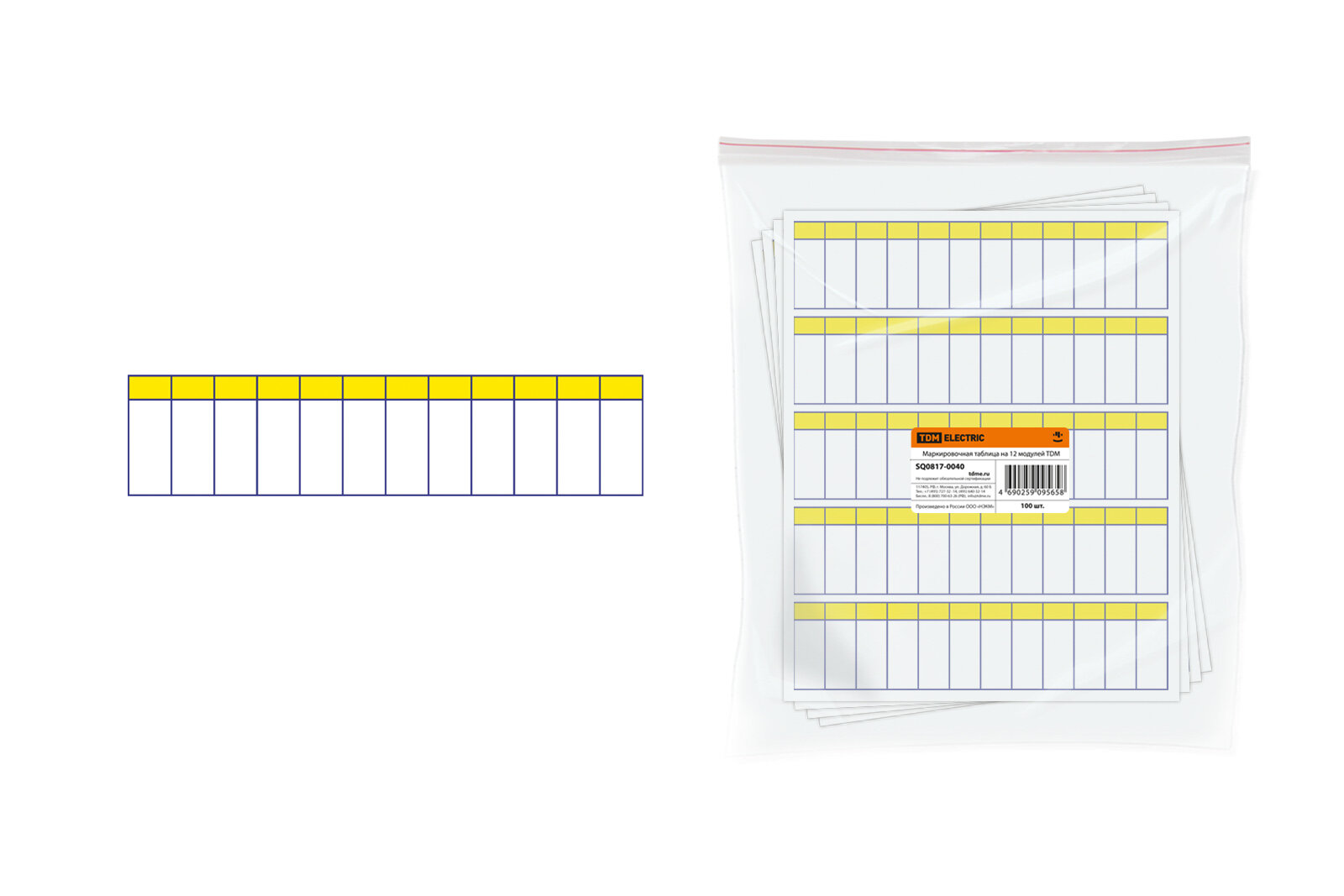 Tdm Маркировочная таблица на 12 модулей SQ0817-0040