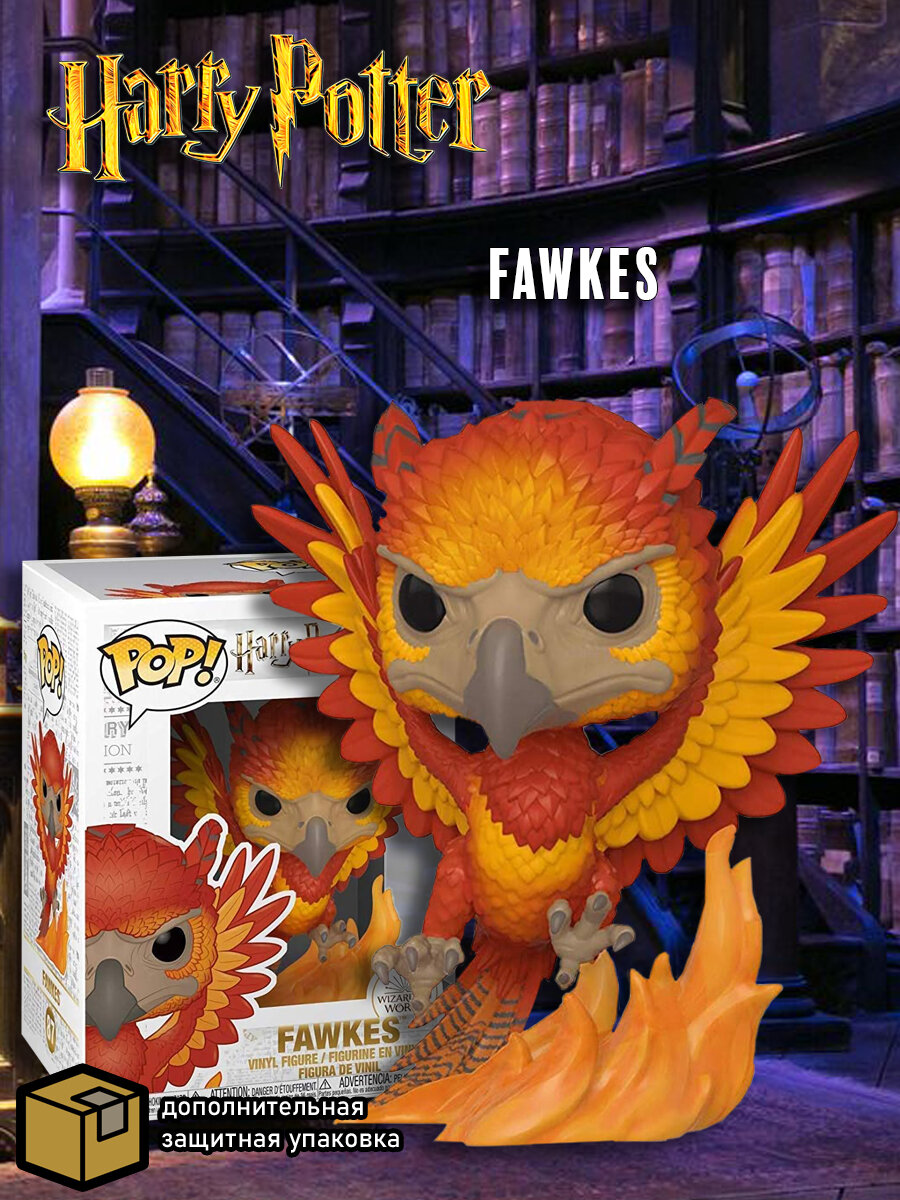 Фигурка Funko POP! Гарри Поттер: Феникс Фоукс - фото №15
