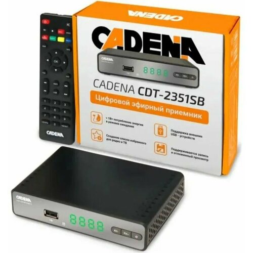 Ресивер DVB-T2 Cadena CDT-2351SB, черный цифровой ресивер dvb t2 cadena cdt 2388s черный