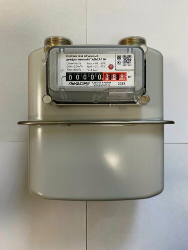 Изображение товара Счетчик газа объемный диафрагменный Пульсар G4; 110мм; резьба G1 1/4; Правый