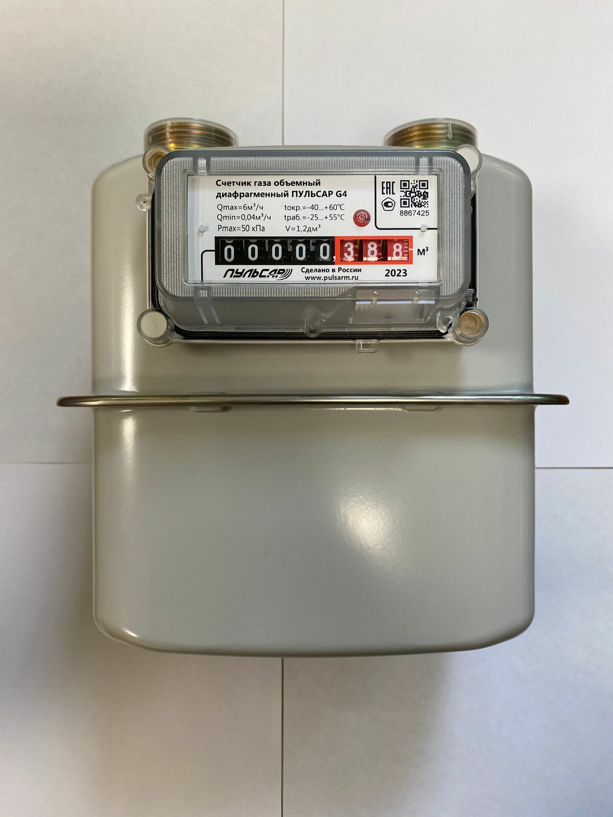 Счетчик газа объемный диафрагменный Пульсар G4; 110мм; резьба G1 1/4; правый