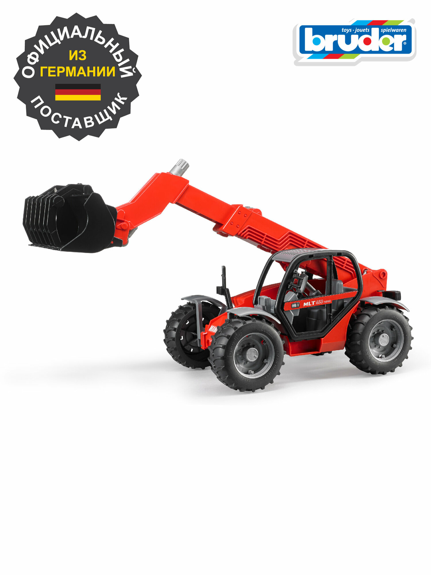 Брудер. Погрузчик Manitou MLT 633 с телескопическим ковшом, Bruder