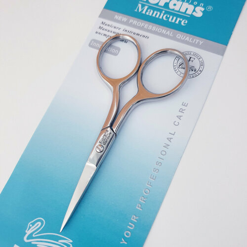 Ножницы маникюрные прямые в дорогу/маленькие ножницы из высококачественной стали серебристые/ножницы для бумаги и шитья