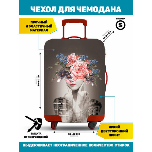 фото Чехол для чемодана homepick, 40 л, размер s, серый