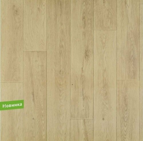 Изображение товара Juteks Линолеум бытовой Avanta Karuzo 1_001M Серый 2 м на 4 м