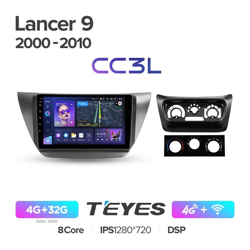 Магнитола Mitsubishi Lancer 9 2000-2010 Teyes CC3L 4/32Гб ANDROID 8-ми ядерный процессор, IPS экран, DSP, 4G модем, голосовое управление