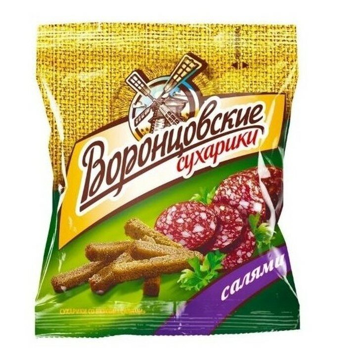 Сухарики "Воронцовские" 40г. 28шт Салями