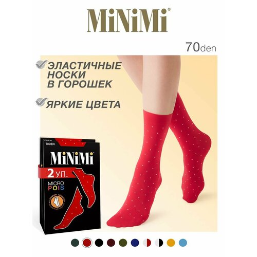 Носки MiNiMi, 70 den, 2 пары, 2 уп., размер 0 (UNI), красный носки женские х б minimi style4604 размер 39 41 verde foresta темно зеленый