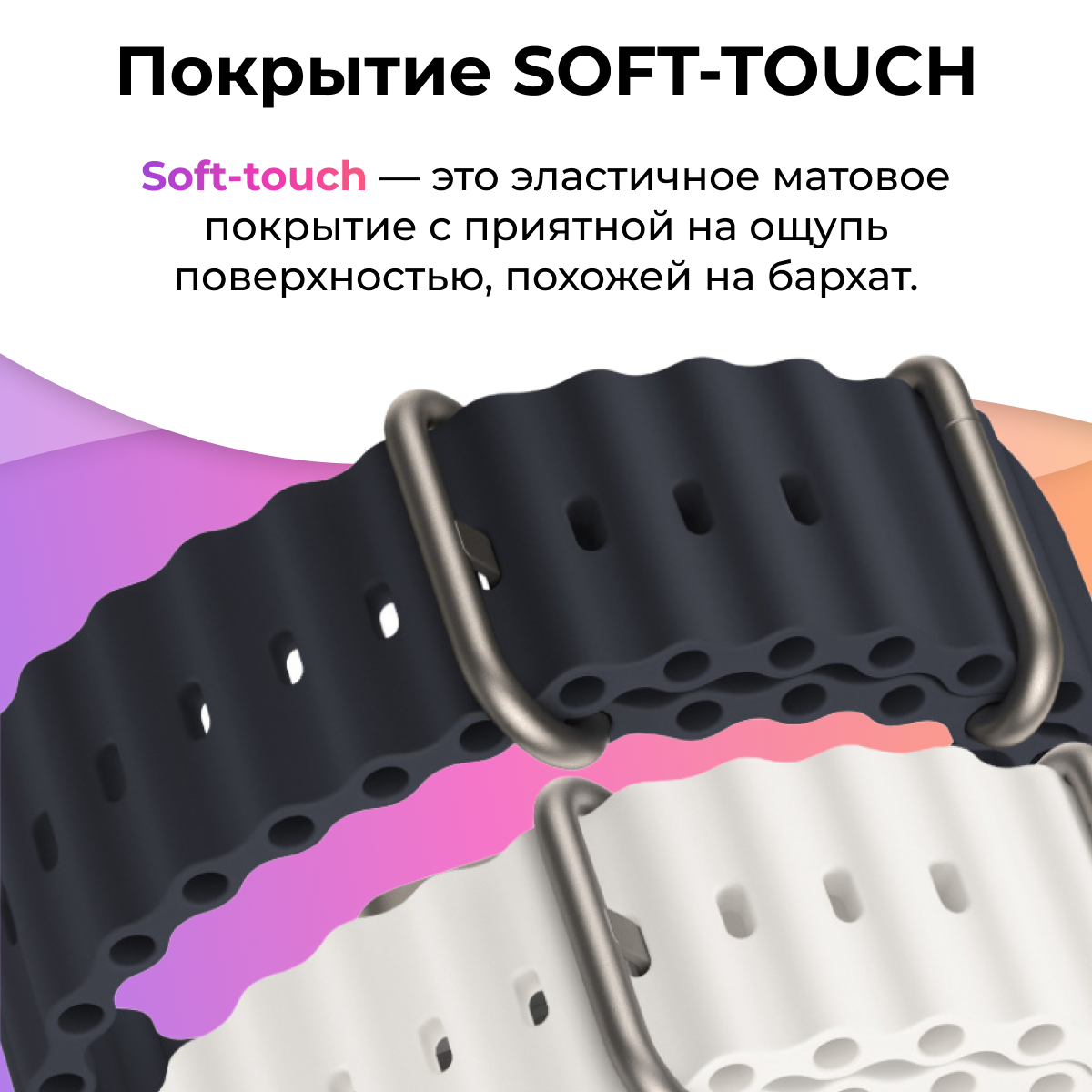 Силиконовый ремешок Ocean Band на смарт часы Apple Watch 1-9, SE, Ultra 42-44-45-49 мм / Браслет для Эпл Вотч 1, 2, 3, 4, 5, 6, 7, 8, 9, СЕ, Ультра / Желтый — фото 1
