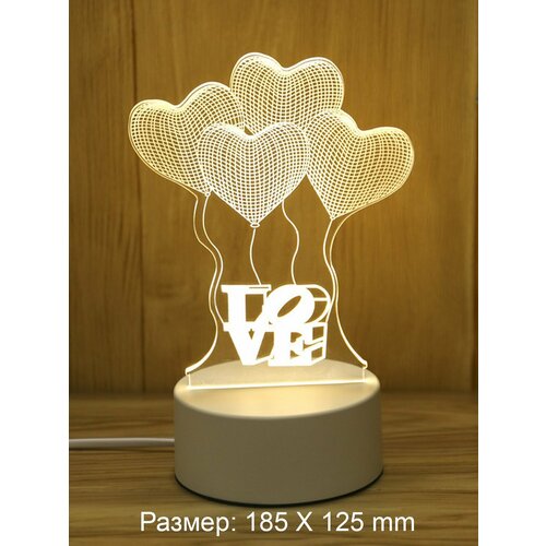 Светильник ночник 3D светодиодный LED подарок на новый год Цвет Желтый 1399₽