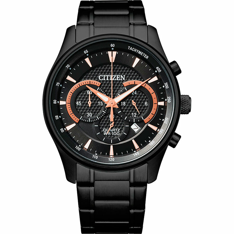 Citizen aviator chrono hotsell