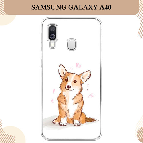Силиконовый чехол Корги любовь на Samsung Galaxy A40 / Самсунг Галакси A40