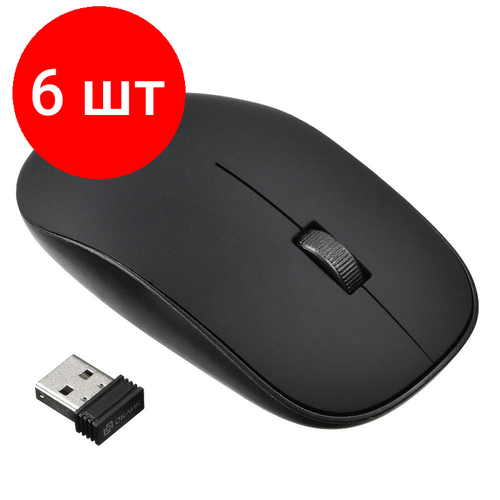 Комплект 6 штук Мышь компьютерная Oklick 515MW чпурп оптическая 1200dpi беспроводная USB 500700₽
