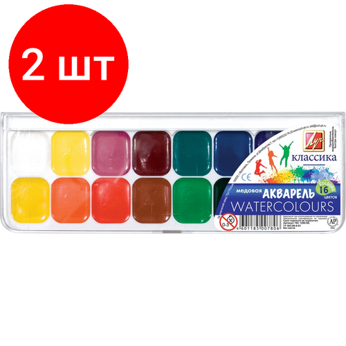 Комплект 2 наб, Краски акварельн. Луч Классика 16цв б/кисти 19С 1290-08