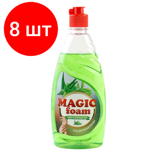 Комплект 8 штук, Средство для мытья посуды MAGIC FOAM Алоэ-Вера и зеленый чай 500гр