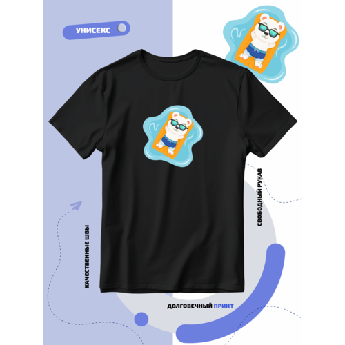 Футболка мультяшный медведь загорает в шортах и очках, размер 4XS, черный