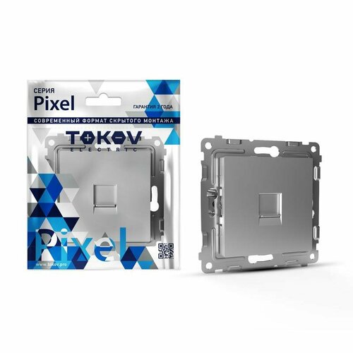 Розетка компьютерная 1-м tokov pixel rj45 категория 5e алюминиевый