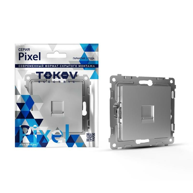 Розетка компьютерная 1-м СП Pixel RJ45 кат.5E механизм алюм. TOKOV ELECTRIC TKE-PX-RC1-C03 - фото №1