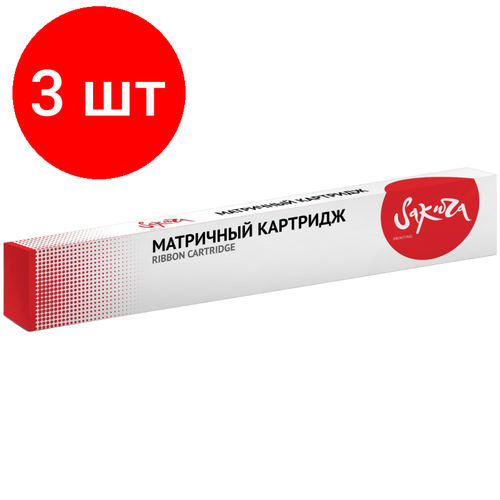 2 шт картридж матричный sakura c13s015086ba черный 8000000 знаков для epson src13s015086ba Комплект 3 штук, Картридж матричный SAKURA C13S015020BA чер. для CITIZEN MSP15/ERC08; LX1000