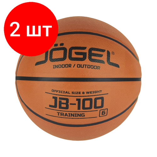 Комплект 2 штук, Мяч баскетбольный J? gel JB-100 №6 (BC21) 1/30, УТ-00018766