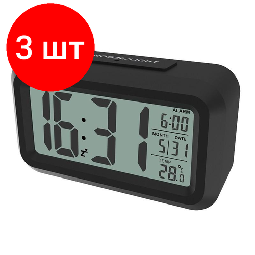 Комплект 3 штук, Часы-будильник цифровые RITMIX CAT-100 черный