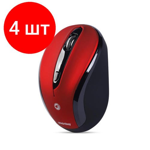 Комплект 4 штук Мышь компьютерная Smartbuy 612AG WLS красная LED Blue SBM-612AG-RK 467400₽