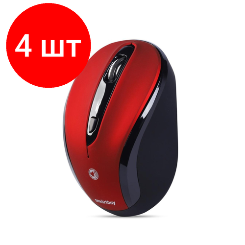 Комплект 4 штук, Мышь компьютерная Smartbuy 612AG WLS красная, LED Blue (SBM-612AG-RK) мышь беспроводная smartbuy one 329ag r красная sbm 329ag r