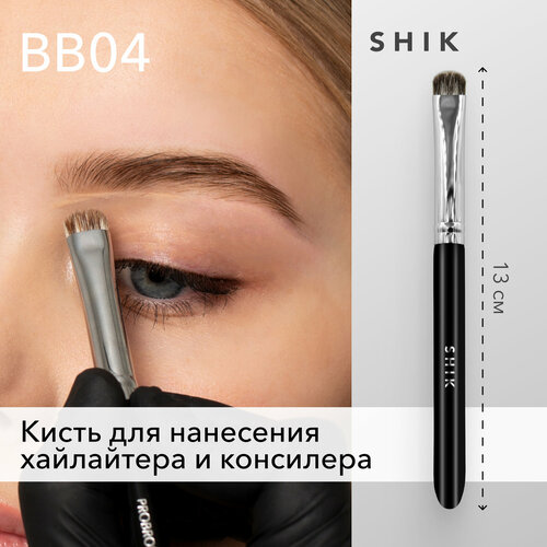 SHIK Кисть круглая синтетическая для коррекции оформления макияжа бровей консилером хайлайтером SHIK bb04 краска для бровей shik краска шик