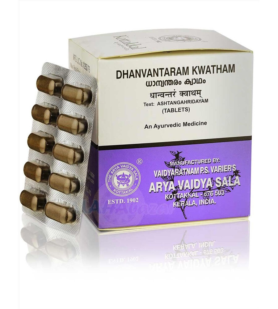 Дханвантарам Кватхам Коттаккал (Dhanvantaram kwatham Kottakkal) Восстановления женской репродуктивной системы 100таб