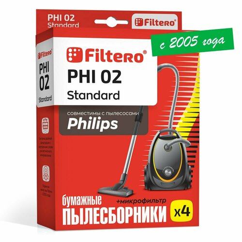 Мешки-пылесборники Filtero PHI 02 Standard, для пылесосов PHILIPS Triathlon, 4 шт. + фильтр filtero мешки пылесборники phi 02 standard бежевый 4 шт