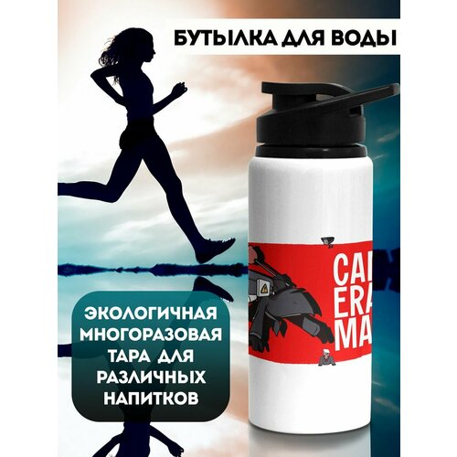 фото Бутылка камерамен филя