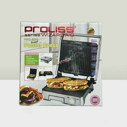 Электрогриль со съёмными панелями мощностью 1800Вт 620000₽