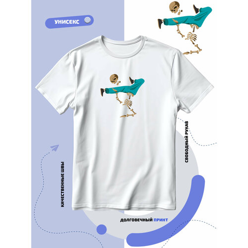 фото Футболка скелет танцует break-dance подбрасывая череп, размер l, белый smail-p