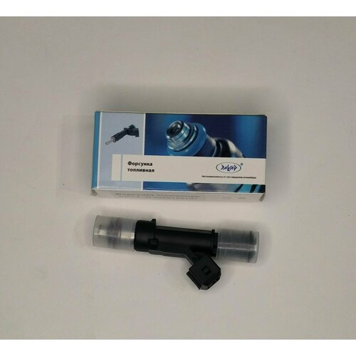 Форсунка топливная 406/405/УМЗ-4216 Евро-4 