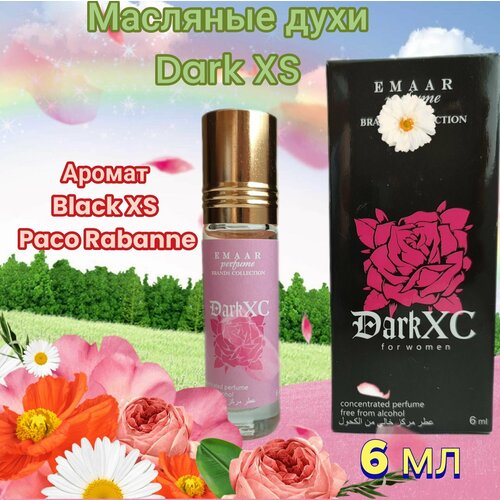 Масляные духи BLACK XS Paco Rabanne, Emaar 6 мл