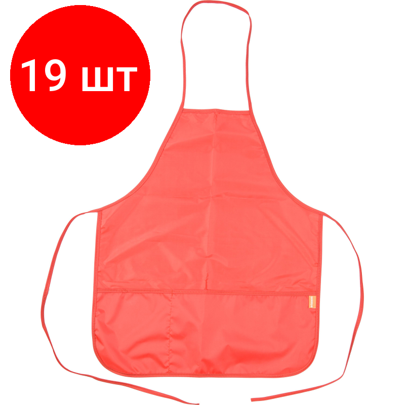 фото Комплект 7 штук, Фартук для труда №1 School красный 535x445 см, 2 кармана, Ф-5