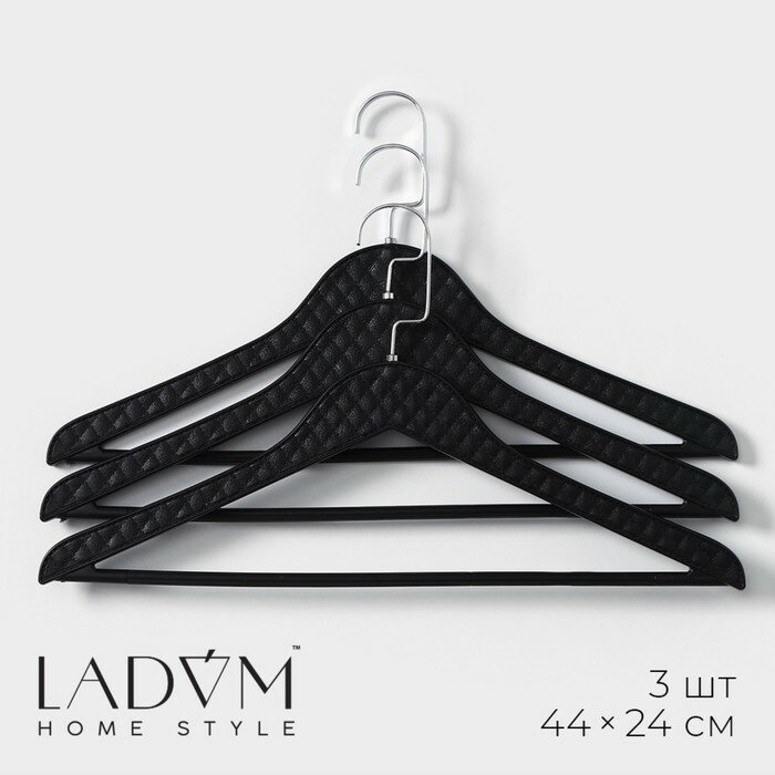 LaDо́m Плечики - вешалки для одежды LaDо́m Eliot 44×24 см набор 3 шт цвет чёрный