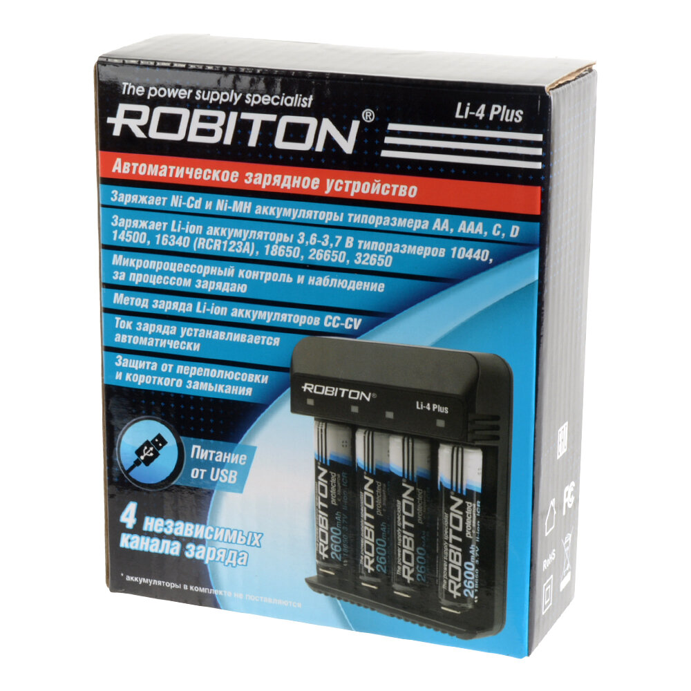 Зарядное устройство ROBITON Li-4 Plus