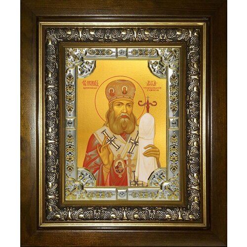 Икона лука (Войно-Ясенецкий) Крымский, Святитель на пути к вечности святитель лука войно ясенецкий