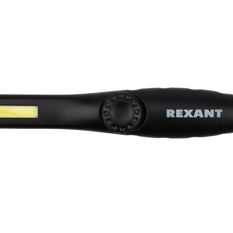 Rexant 75-724 Фонарь автомобильный (индикатор зарядки, USB кабель в комплекте, регулятор яркости, поворотный корпус шарнир, встроенный аккумулятор)