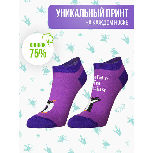 фото Носки big bang socks, размер 35-39, фиолетовый