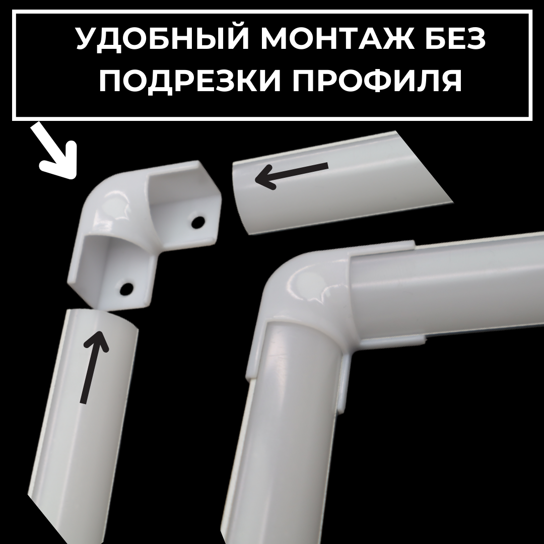 Угловой соединитель коннектор для углового профиля 16х16 1 шт. — фото 1