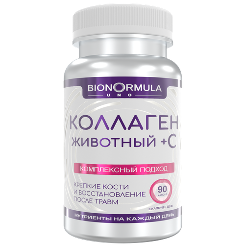 Коллаген говяжий в капсулах 3 типа (collagen) для суставов и связок Bionormula, 90 капсул