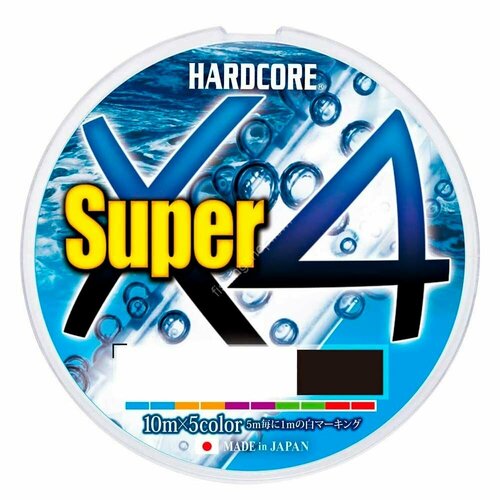 Плетеный шнур для рыбалки Duel PE Hardcore Super X4, 300м, 0.15мм, 6.4кг, 0.8, мультиколор, арт. H4310-5C