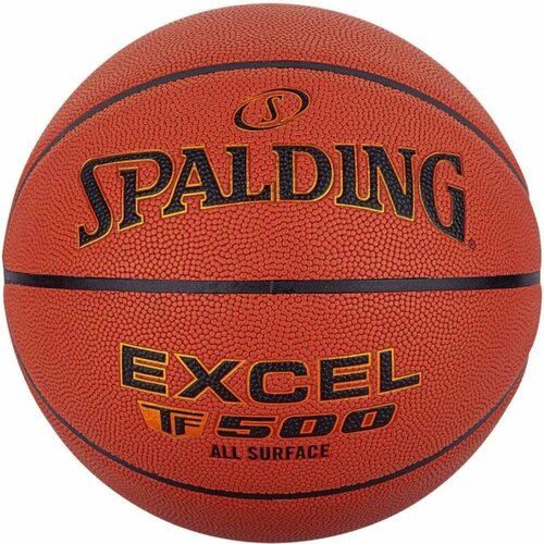 Мяч баскетбольный SPALDING TF-500 Excel In/Out размер 7, 76797z, композит, коричневый-черный
