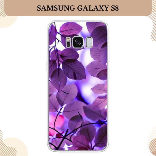 пластиковый чехол сиреневые листики на samsung galaxy grand 2 самсунг галакси гранд 2 Силиконовый чехол Сиреневые листики на Samsung Galaxy S8 / Самсунг Галакси S8